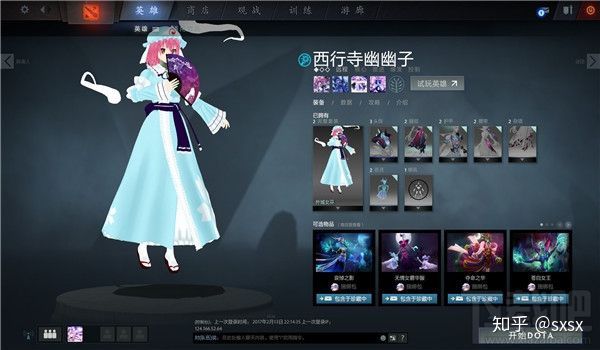 dota鍏嶈垂璇曠帺,dota2鍏ㄩグ鍝乵od鏄湡鏄亣