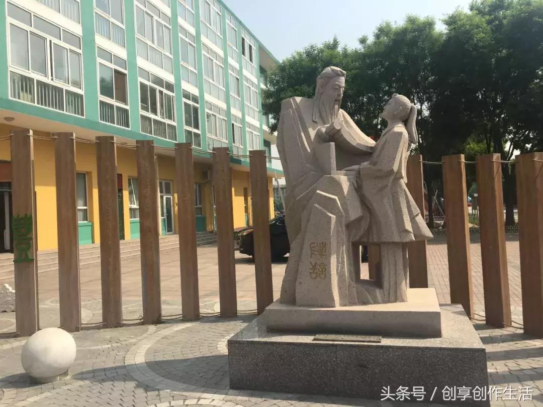 鲜花在前方，我们在路上——首都师范大学附属回龙观育新学校印象