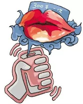 新陷阱又来了！新沂人一定要冷静，不然会倾家荡产！