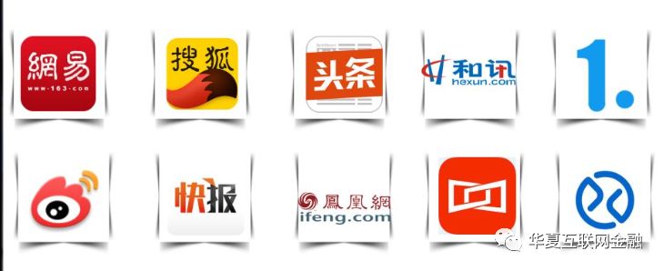 网上求职误入培训贷陷阱:达内科技百度金融这样回应