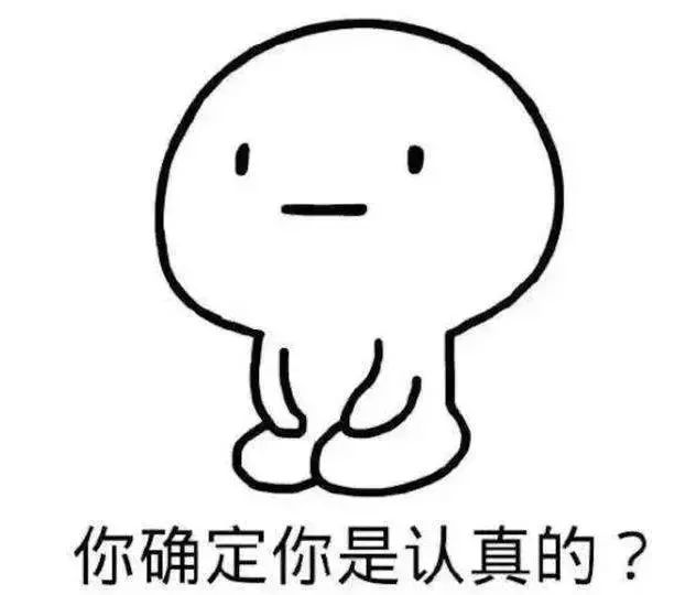 快递到了，家里没人，你是不是总让快递小哥放这里！