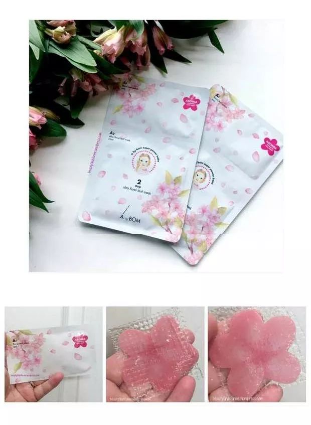 面膜补水美白亲测,面膜泥亲测好用