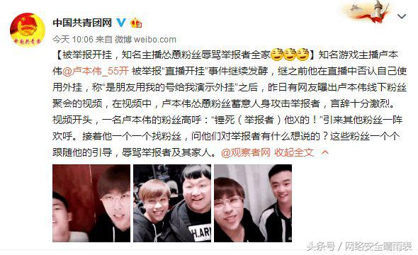 隐居深山生活三年,隐居深山三年