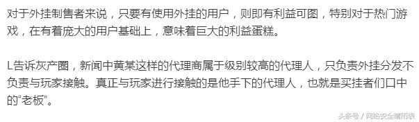 隐居深山生活三年,隐居深山三年