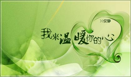 520求生欲礼物清单，如何能不着痕迹的让男朋友看到这一篇