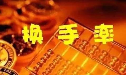 中国股市血泪教训全集,中国股市血泪史