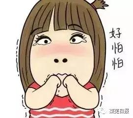 咸鱼为什么要放敌敌畏,咸鱼敌敌畏