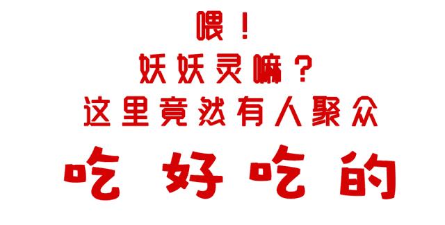 农院路,我们不说再见!