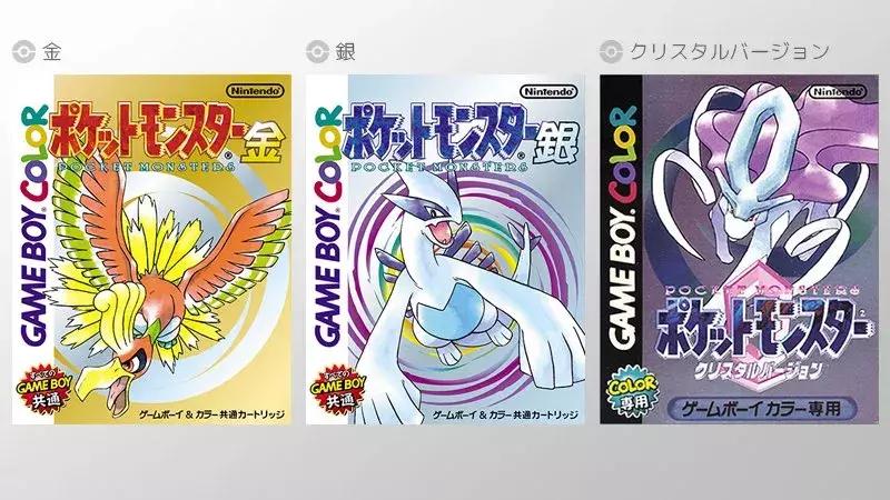 剑网三郭炜炜完整视频,剑网三玩家和郭炜炜