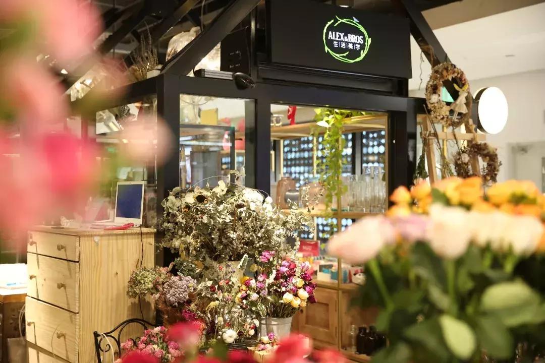 不爱回家探店,北京网红花店有哪些