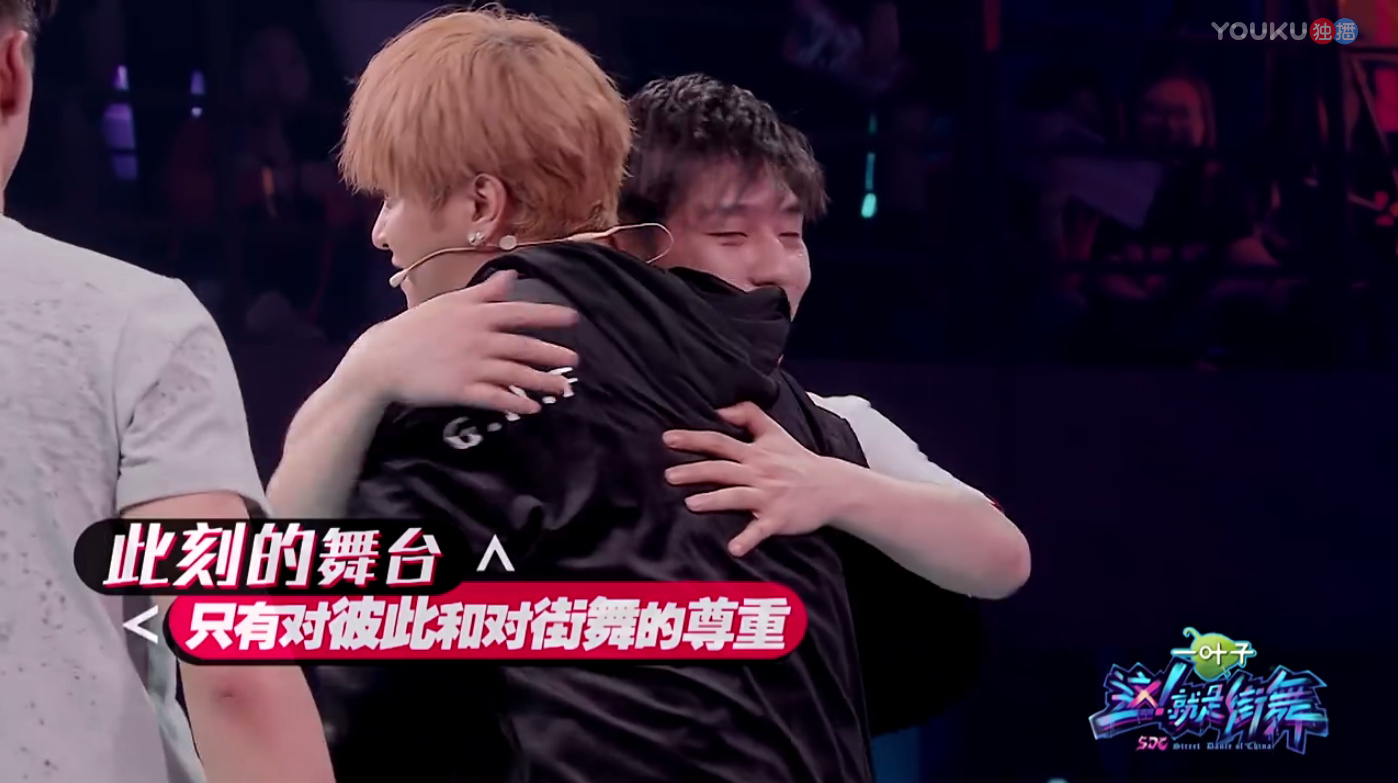 这就是街舞所有人都被吓到了,这就是街舞那些让人感动的瞬间