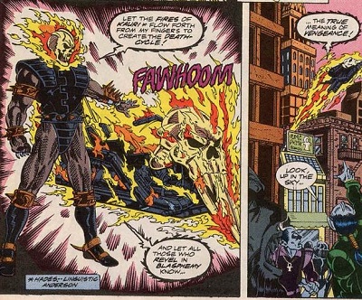 银河护卫队里面出现的远古四大神,第三代银河护卫队成员解析