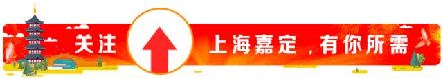 上海就医停车预约,上海市东方肝胆医院停车费用明细
