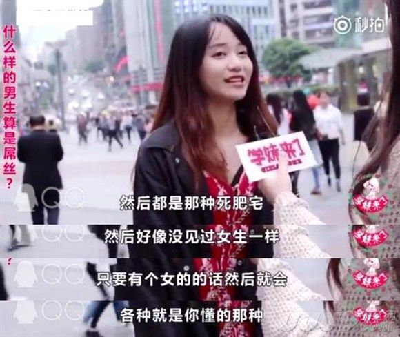 dnf限制进高级地下城,限制大学生玩游戏通过了吗