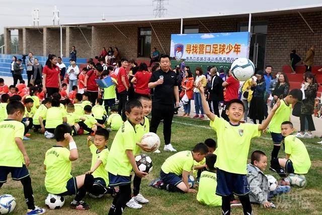 营口超越中冠联赛,营口超越最新比赛