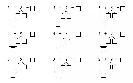 凑十法和破十法借十法平十法口诀,破十法平十法凑十法借十法练习册