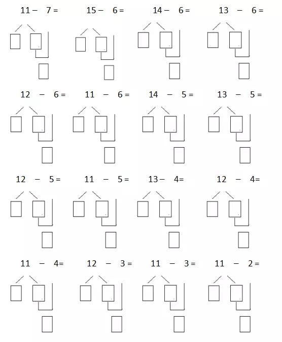 凑十法和破十法借十法平十法口诀,破十法平十法凑十法借十法练习册