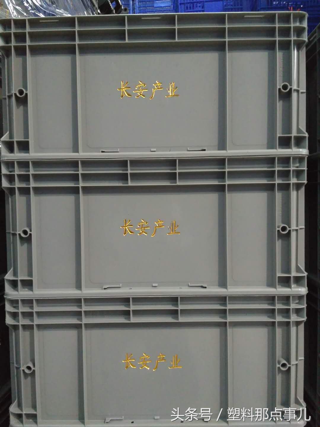 塑料制品上怎么烫金,塑料制品烫金机器设备