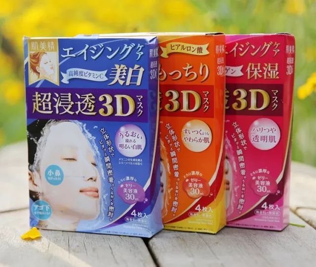 资生堂精华有几款,资生堂热卖系列