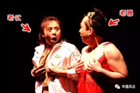 高升控股发生了什么,溢价收购的真相