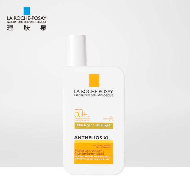 防晒霜哪款好高中学生党用,秋天军训用什么防晒霜便宜学生党