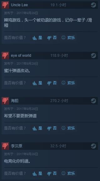 育碧三大网游,育碧发行过哪些动作游戏