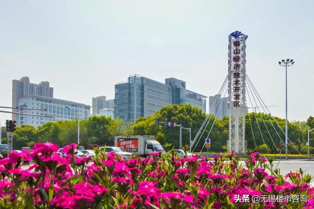 一小时出证，发放1500万红包锡山经济技术开发区打造一流营商环境