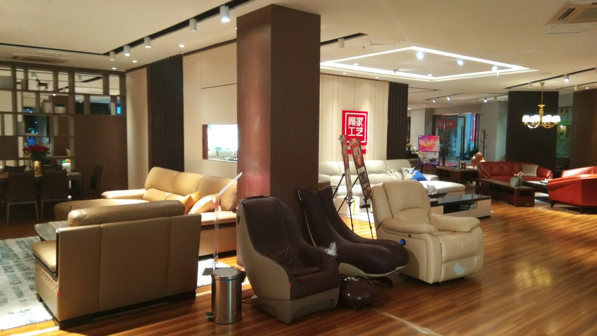 顾家家居最大的店,顾家家居官方旗舰店橱窗