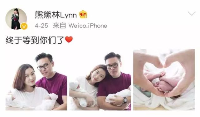 熊黛林产后恢复,熊黛林产后多久上医院