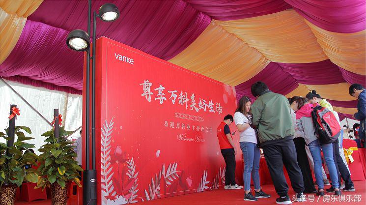 郑州万科城9期致命的缺点,郑州万科城七期不利因素