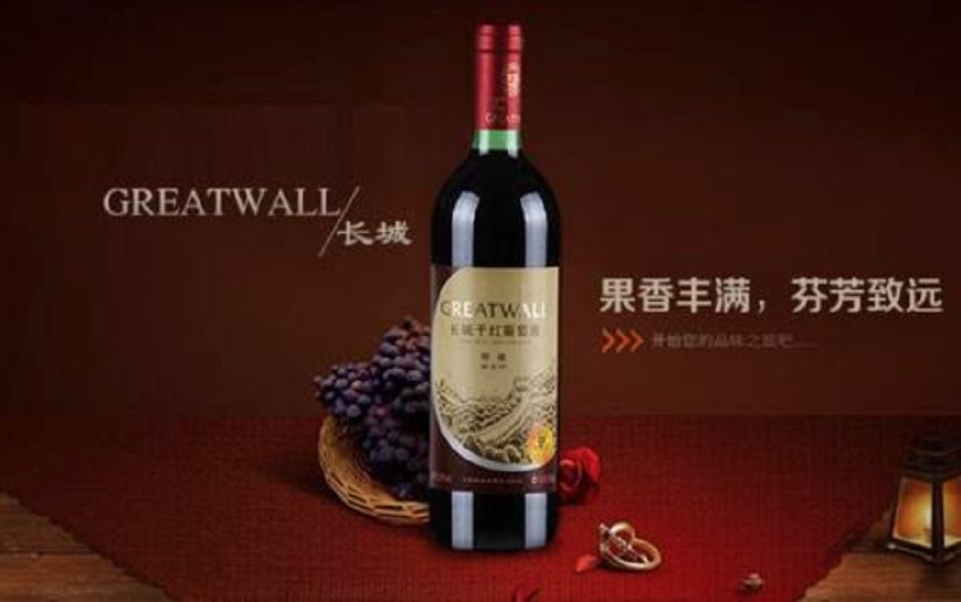中国有哪些好喝的红酒品种,中国有哪些知名红酒品牌