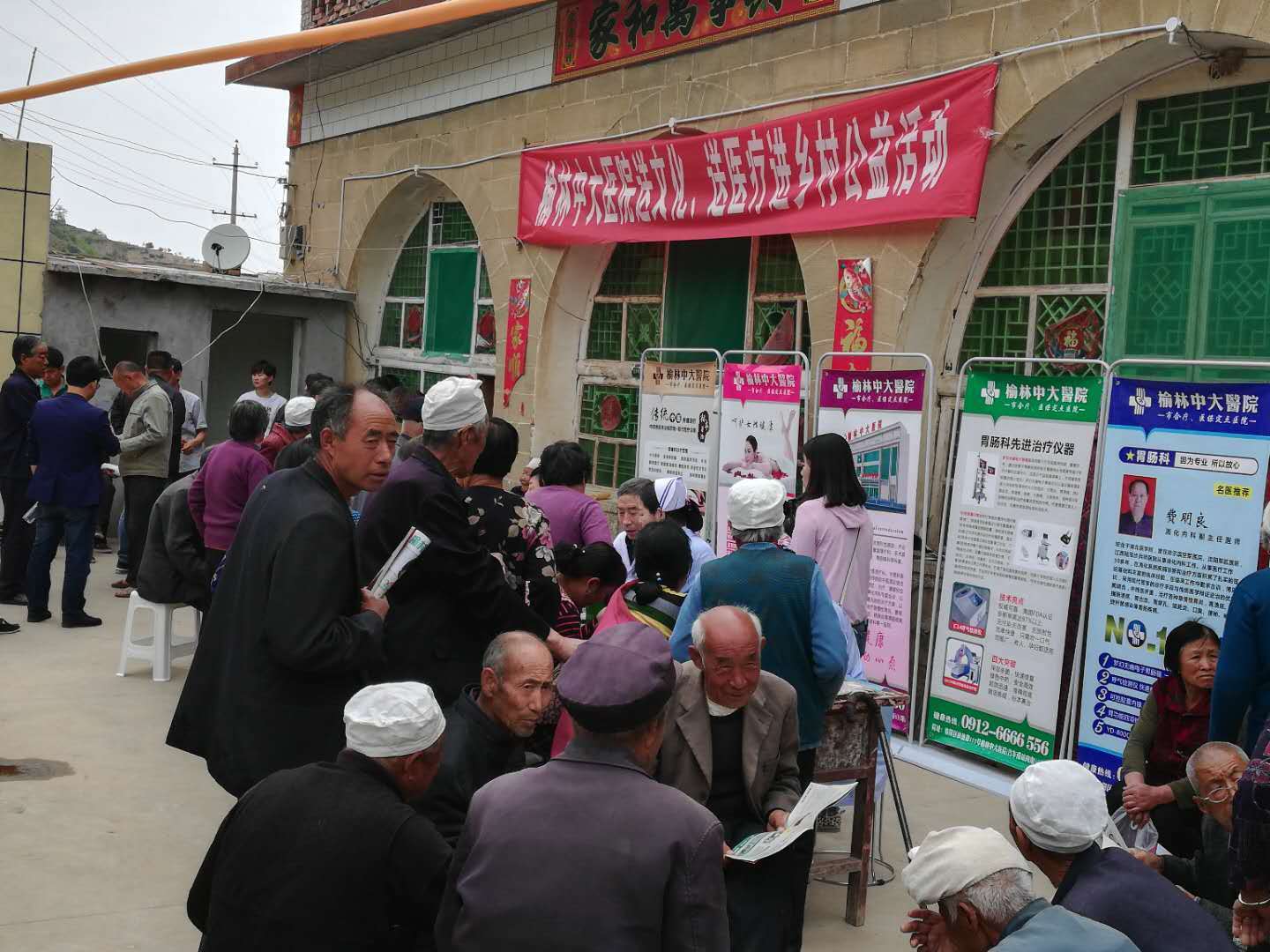 鍥犵梾鑷磋传甯壎瀵圭瓥,鍥犵梾鑷磋传灏卞尰