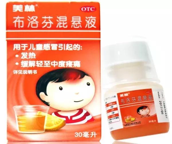 宝宝发烧后引起腹泻小妙招,小孩拉稀脱水发烧急救方