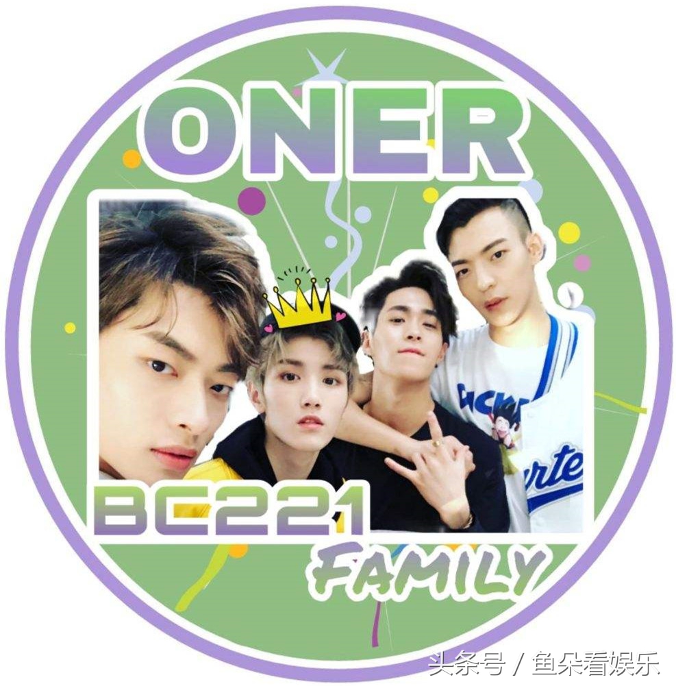 跑男第十一季范丞丞名场面,跑男来了第七季综艺范丞丞