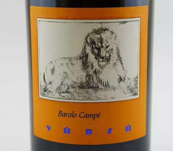 贝丹德梭精品酒展意大利顶级名庄巡展：强强联合，只花一份钱