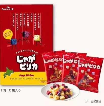 日本旅游购物团有哪些,日本购物清单奢侈品