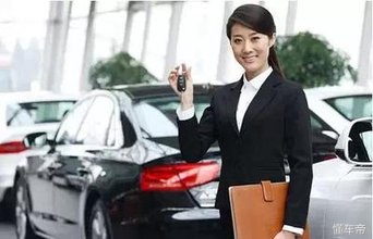 人生第一次太紧张，不知道到底应该怎么做？