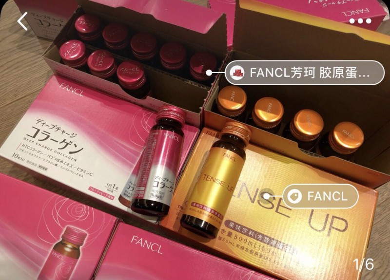 科普篇营养素有没有必要吃,科普的东西