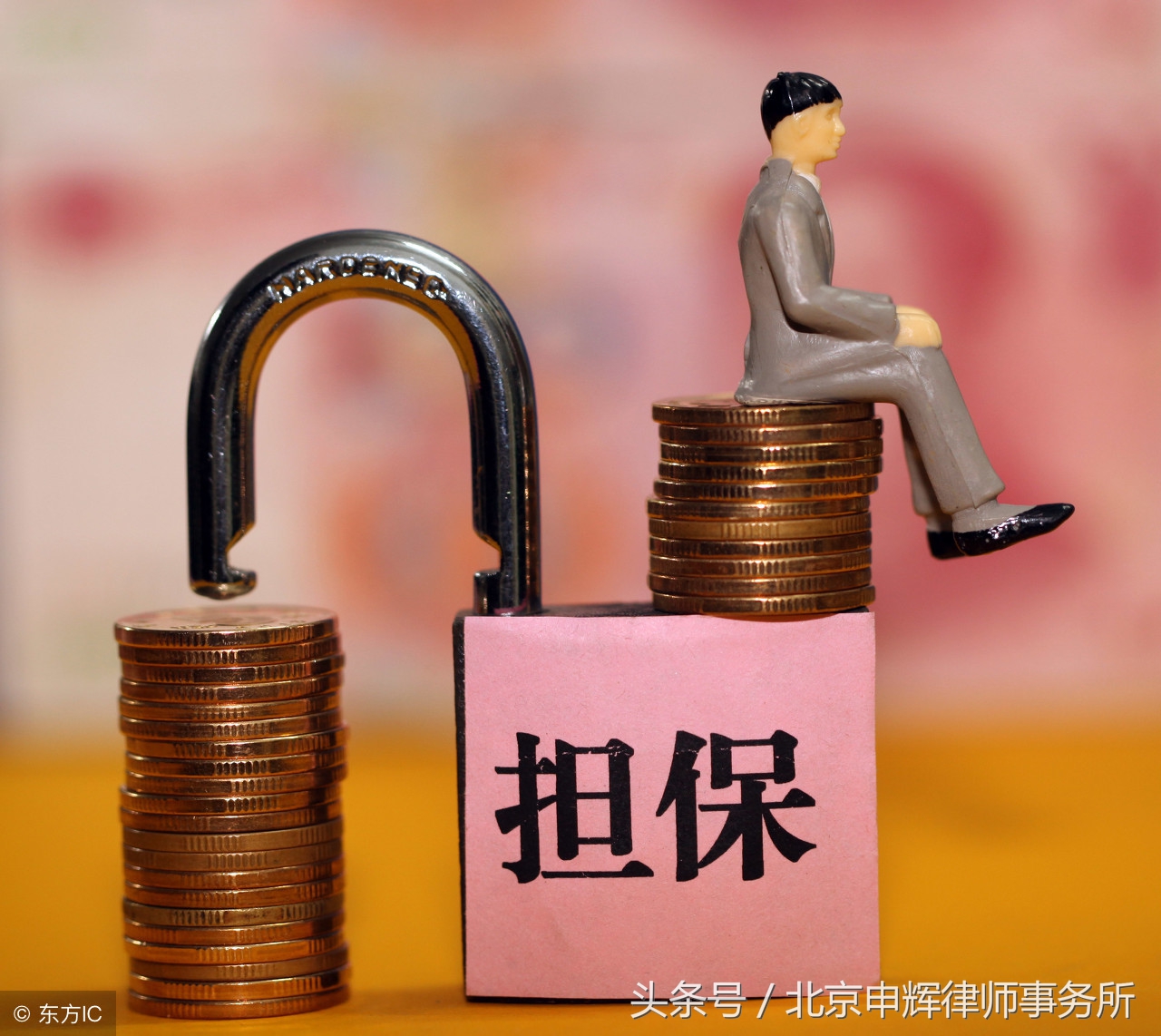 借钱逾期还款保证书怎么写,问妈妈借钱的保证书怎么写