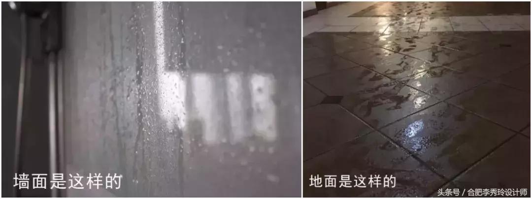 顶上没刷底漆会出现发霉吗,墙面发霉翻新需要刷底漆吗