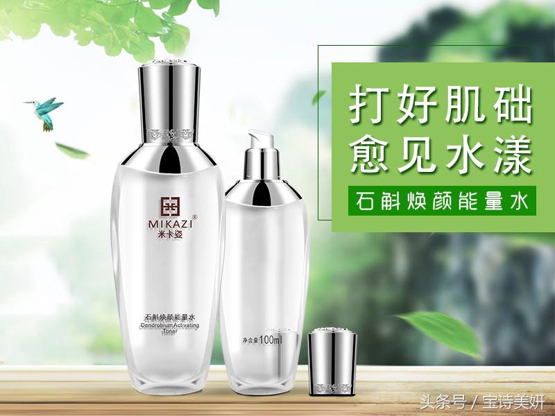 痘痘留下的黑点怎么去除,教你十招赶走痘痘肌