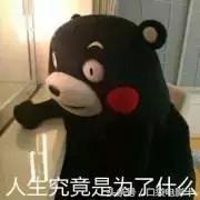 蚌埠复联3影讯,口袋侦探3还会出来吗