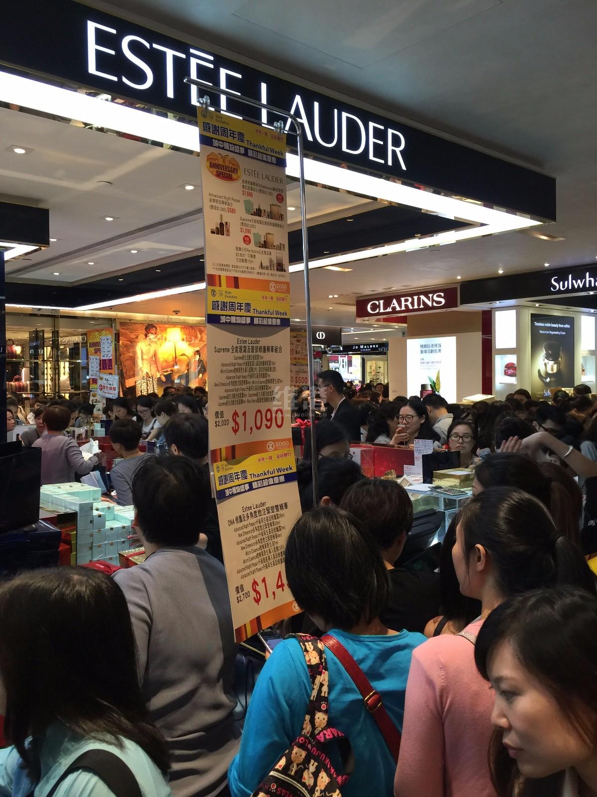 香港代购的真实情况,香港代购的真实感受