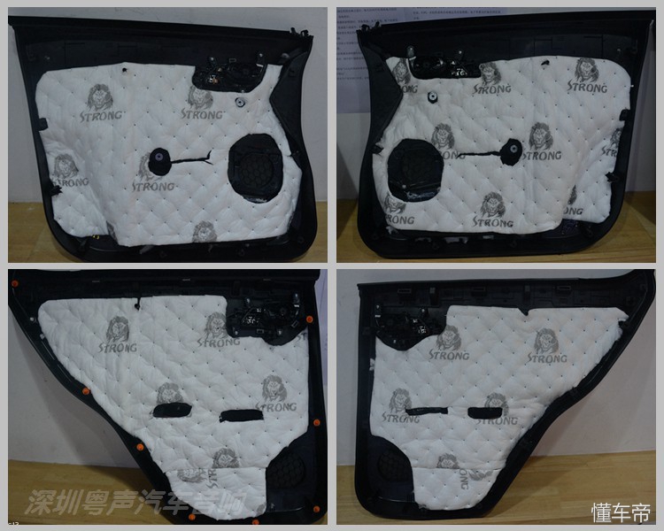 各路强者集结只为博得宝骏510车主欢心！深圳粤声汽车音响