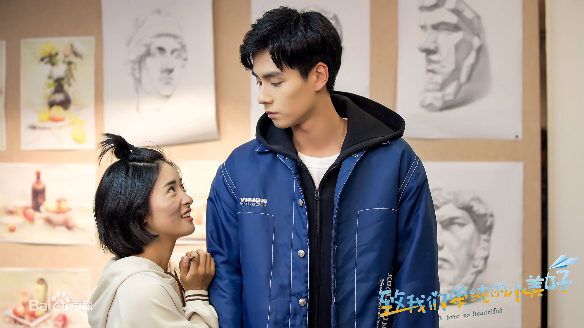 夏日穿搭潮流女小个子,夏季小个子韩版穿搭