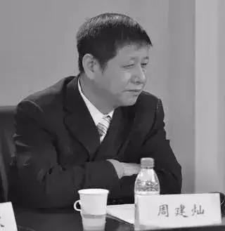 浙江爆雷企业,上市公司董事长突然离世