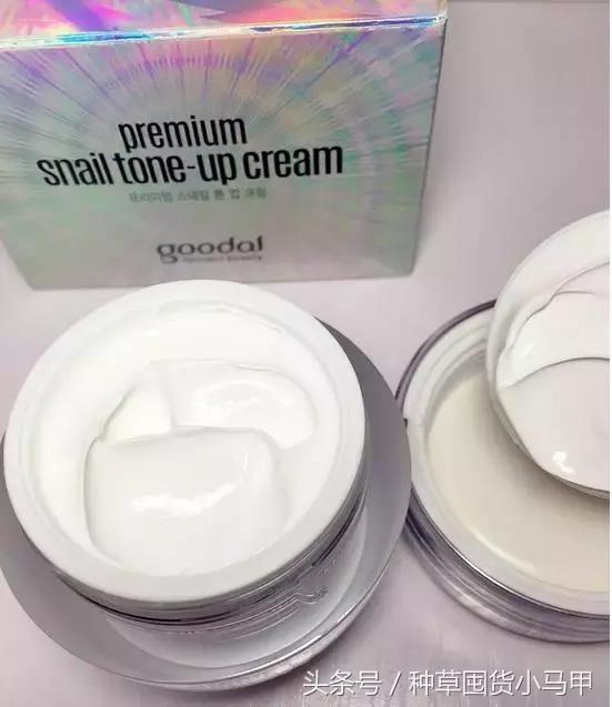 素颜霜超火的,很火的红瓶素颜霜