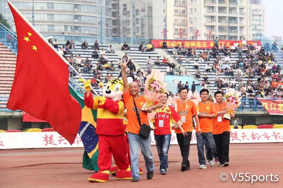 武汉卓尔天津泰达汉军,武汉v5