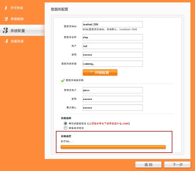 白熊java模组,白熊原创