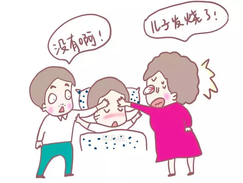 最准探热针,最准确的探热针